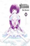 Sacerdotisa De La Oscuridad 02 (Ultimo Tomo) | Utopia Manga