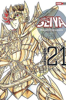 Saint-Seiya-Edici-n-Kanzenban21.jpg SAINT SEIYA ULTIMATE N.21 | Panini México