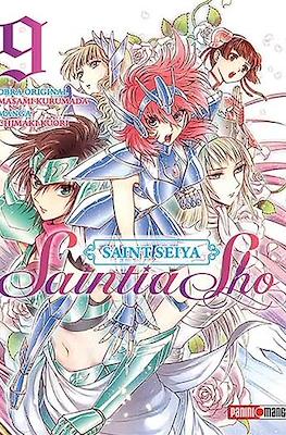 SAINT SEIYA SAINTIA SHO N.9 | Panini México