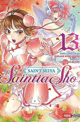 SAINT SEIYA SAINTIA SHO N.13 | Panini México