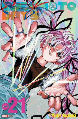 SAKAMOTO DAYS N.21 | Panini México