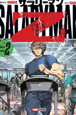 SALARYMAN Z N.2 | Panini México