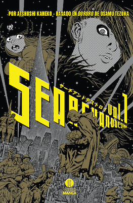 Search And Destroy 01 | Utopia Manga