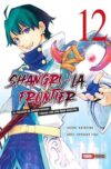 Shangri La Frontier 12 | Panini México
