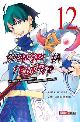 SHANGRI LA FRONTIER N.12 | Panini México