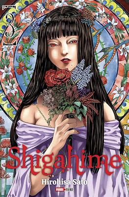 Shigahime 03 | Panini México
