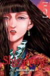 Shigahime5.jpg Shigahime 05 | Panini México
