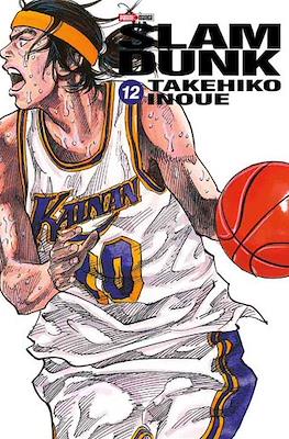 SLAM DUNK N.12 | Panini México