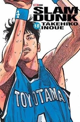 SLAM DUNK N.18 | Panini México