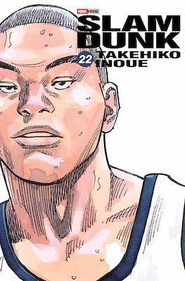 SLAM DUNK N.22 | Panini México