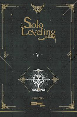 SOLO LEVELING NOVELS N.5 | Panini México