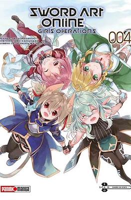 SAO GIRL'S OPERATION N.4 | Panini México