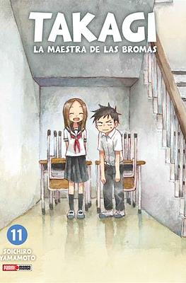 LA MAESTRA DE LAS BROMAS: TAKAGI-SAN N.11 | Panini México
