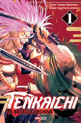 TENKAICHI N.1 | Panini México
