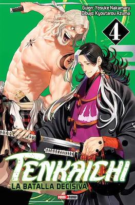 TENKAICHI N.4 | Panini México