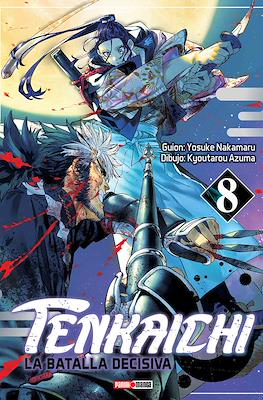 TENKAICHI N.8 | Panini México