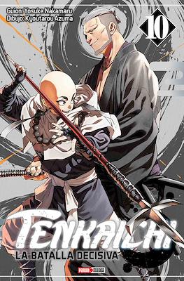 TENKAICHI N.10 | Panini México