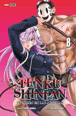 TENKU SHINPAN N.8 | Panini México