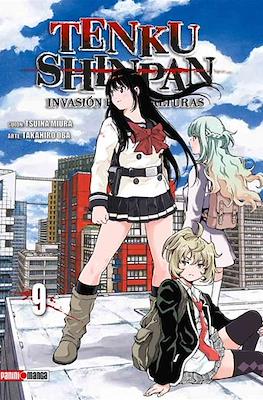 Tenku-Shinpan-Invasi-n-en-las-alturas09.jpg Tenku Shinpan 09 | Panini México