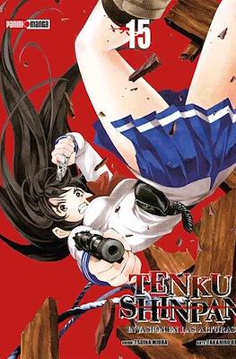 Tenku-Shinpan-Invasi-n-en-las-alturas15.jpg Tenku Shinpan 15 | Panini México