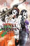 Tenku Shinpan 16 | Panini México