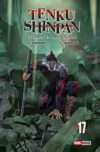 Tenku Shinpan 17 | Panini México