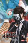 Tenku Shinpan 19 | Panini México