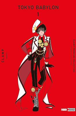 TOKYO BABYLON - PREMIUM COLLECTION N.1 | Panini México
