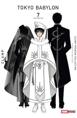 TOKYO BABYLON - PREMIUM COLLECTION N.7 | Panini México