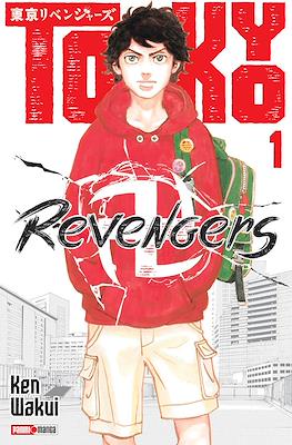 TOKYO REVENGERS N.1 | Panini México