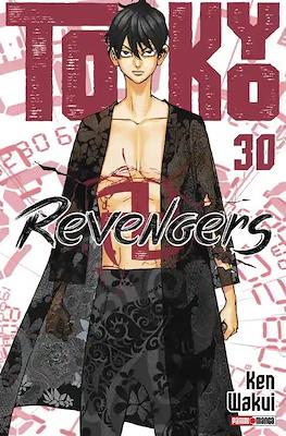 TOKYO REVENGERS N.30 | Panini México