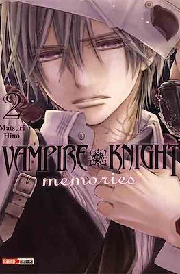 VAMPIRE KNIGHT MEMORIES N.2 | Panini México