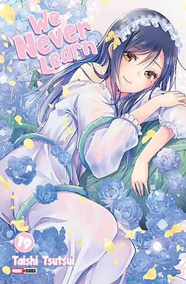 WE NEVER LEARN N.19 | Panini México