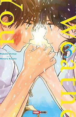 WEATHERING WITH YOU N.3 | Panini México