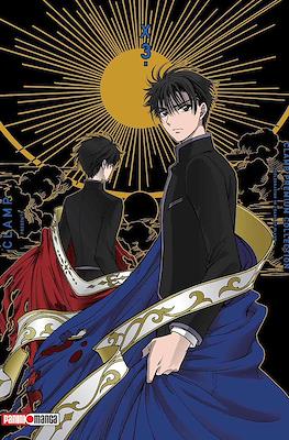 X- PREMIUM COLLECTION N.3 | Panini México