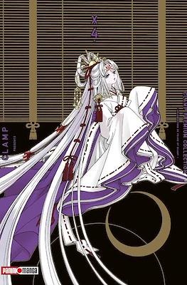 X- PREMIUM COLLECTION N.4 | Panini México