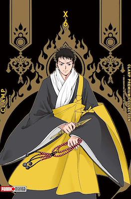 X- PREMIUM COLLECTION N.6 | Panini México