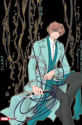 X- PREMIUM COLLECTION N.9 | Panini México