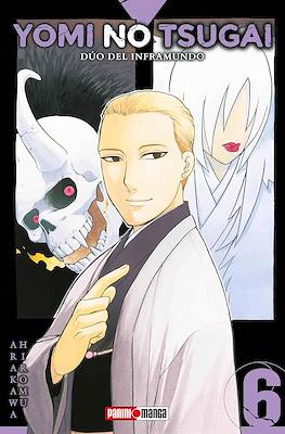 YOMI NO TSUGAI: DUO DEL INFRAMUNDO N.6 | Panini México