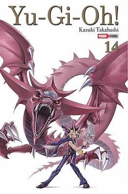 Yu Gi Oh - Bunkoban 14 | Panini México