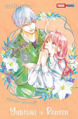 YUBISAKI TO RENREN N.2 | Panini México