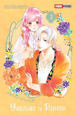 YUBISAKI TO RENREN N.3 | Panini México