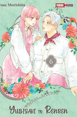 YUBISAKI TO RENREN N.6 | Panini México