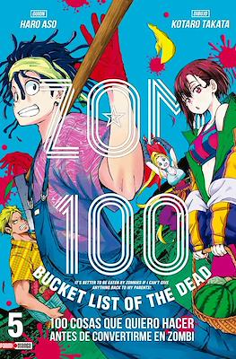 ZOM 100 N.5 | Panini México