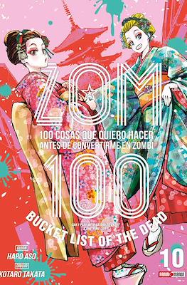 ZOM 100 N.10 | Panini México