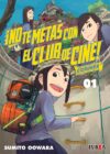 eizouken-01.jpg No te metas con el club de cine: Eizouken 01 | Ivrea Argentina