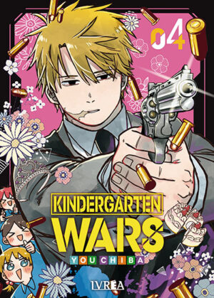 kindergartenwars-04.jpg Kindergarten Wars 04 | Ivrea Argentina