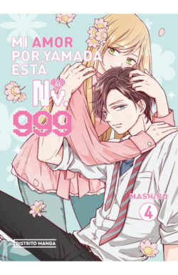 Mi amor por Yamada está al NV. 999 04| Distrito Manga