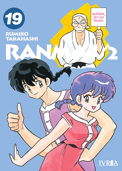 Ranma 1/2 19 | Ivrea Argentina