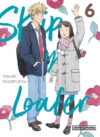 skip-y-loafer-6.jpg Skip y Loafer 06 | Distrito Manga